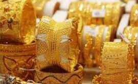 স্বর্ণের দাম ভরিতে ১ হাজার ৭৪ টাকা কমল