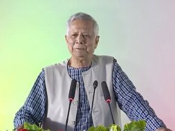 ড. ইউনূস নিউজ টুডে