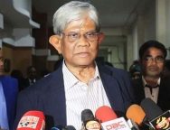 আপনারা তো ভাবছেন ভিক্ষা করে টাকা-পয়সা নিয়ে আসি