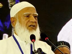 জামায়াত আমির N.T