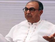 মির্জা আব্বাস