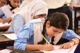 এসএসসি পরীক্ষা