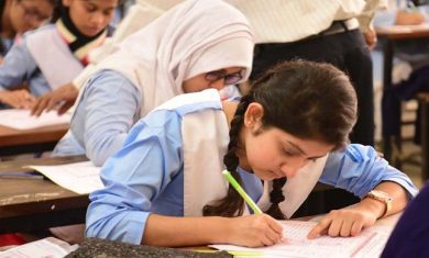 এসএসসি পরীক্ষা