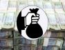 black-money