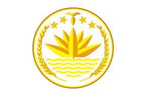 natonal emblem N.T
