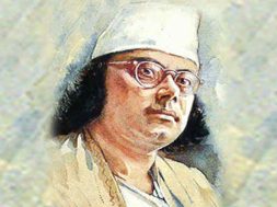 কাজী নজরুল নিউজ টুডে বিডি