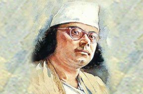কাজী নজরুল নিউজ টুডে বিডি
