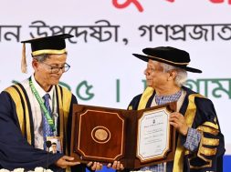 ড. ইউনূসকে ডি-লিট ডিগ্রি দিল চট্টগ্রাম বিশ্ববিদ্যালয় N.T