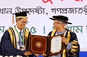 ড. ইউনূসকে ডি-লিট ডিগ্রি দিল চট্টগ্রাম বিশ্ববিদ্যালয় N.T