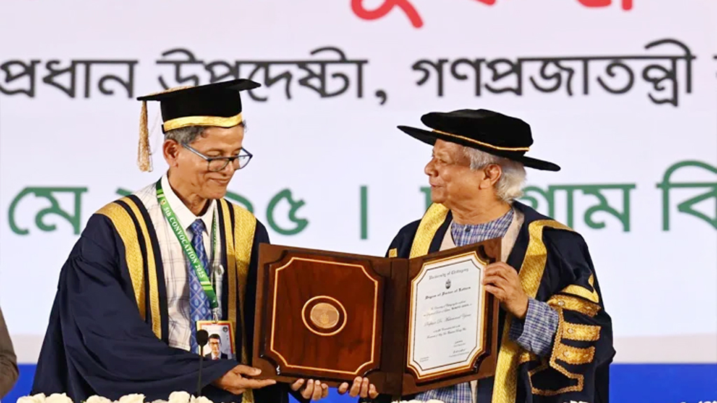 ড. মুহাম্মদ ইউনূসকে সম্মানসূচক ডি-লিট ডিগ্রি দিয়েছে চট্টগ্রাম বিশ্ববিদ্যালয়