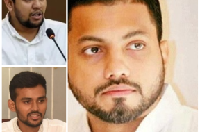 পদত্যাগ