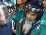 সুব্রত বাইন