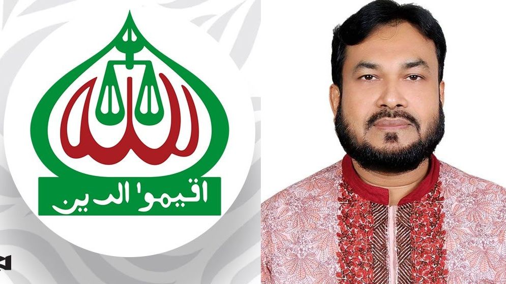 সংস্কার-বিচার ছাড়া নির্বাচন বিশ্বাসযোগ্য হবে না: জামায়াত নেতা ড. রেজাউল