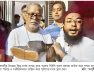 মব