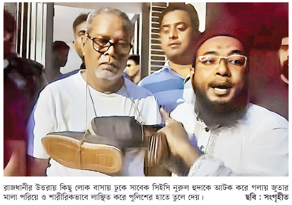 ‘মব’ সৃষ্টিকারীদের কঠোর বার্তা দিল: চিহ্নিত করে ব্যবস্থা নেবে সরকার