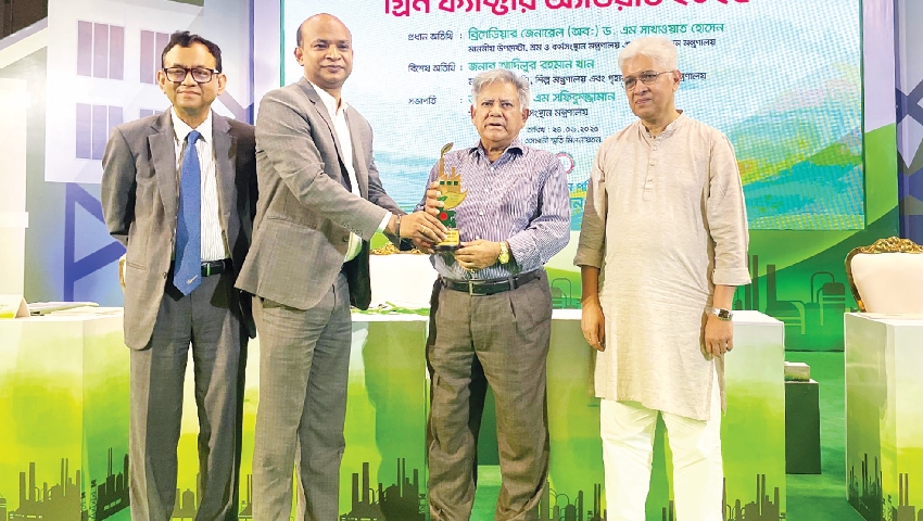 ৩০ শিল্পপ্রতিষ্ঠান পেল গ্রিন ফ্যাক্টরি অ্যাওয়ার্ড