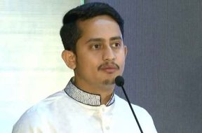 সারজিস