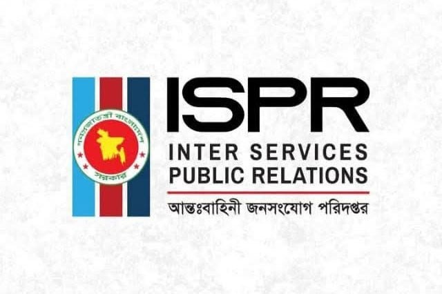 গোপালগঞ্জ ইস্যুতে গুজবে বিভ্রান্ত না হওয়ার আহ্বান সেনাবাহিনীর