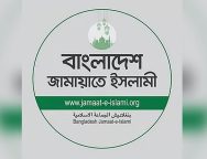 JI logo