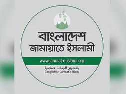 JI logo