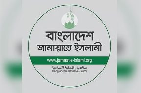 JI logo