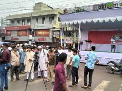 NCP Faridpur