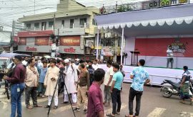 NCP Faridpur