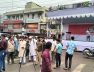 NCP Faridpur
