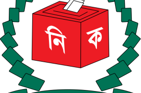 ec