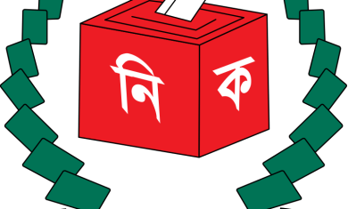 ec
