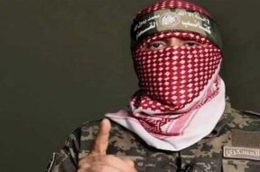 hamas-687b31b277c37