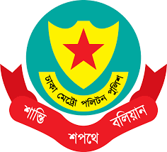জামায়াতের সমাবেশ ঘিরে সতর্ক অবস্থানে আইনশৃঙ্খলা বাহিনী