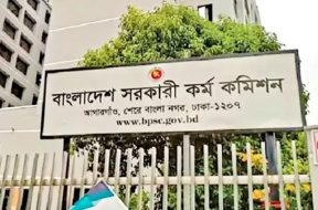 news_1753066587383