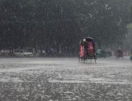 বৃষ্টি