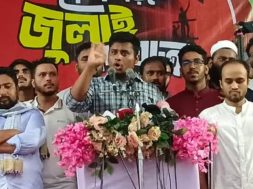 হাসনাত