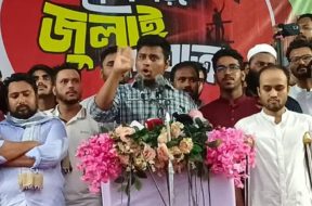 হাসনাত
