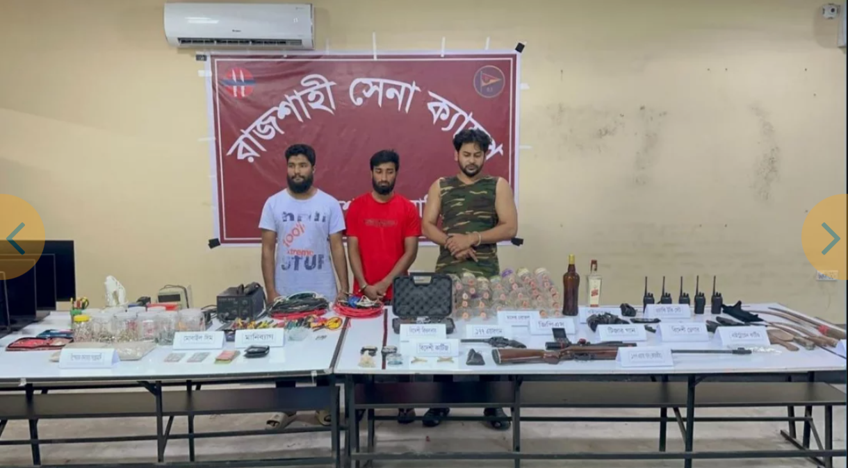 কোচিং সেন্টার থেকে আটককৃতদের বিরুদ্ধে অস্ত্র আইনে মামলা