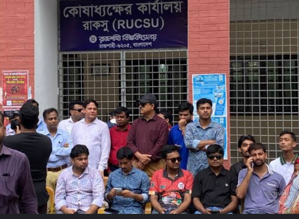রাকসু নির্বাচনে প্রথম বর্ষের শিক্ষার্থীরা ভোট দিতে পারবে