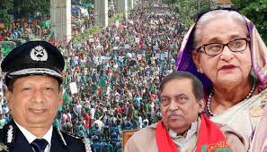 শেখ হাসিনাসহ ৩ আসামির বিরুদ্ধে সাক্ষ্যগ্রহণ শুরু রোববার