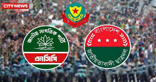কর্মদিবসেই ছাত্রদল-এনসিপির সমাবেশ, রাজধানীজুড়ে তীব্র যানজট