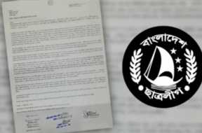 news_1754796712907