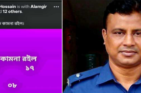 Screenshot_20250909-143834.Google