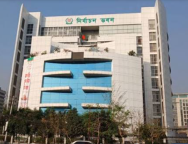 Screenshot_20250916-144257.Google