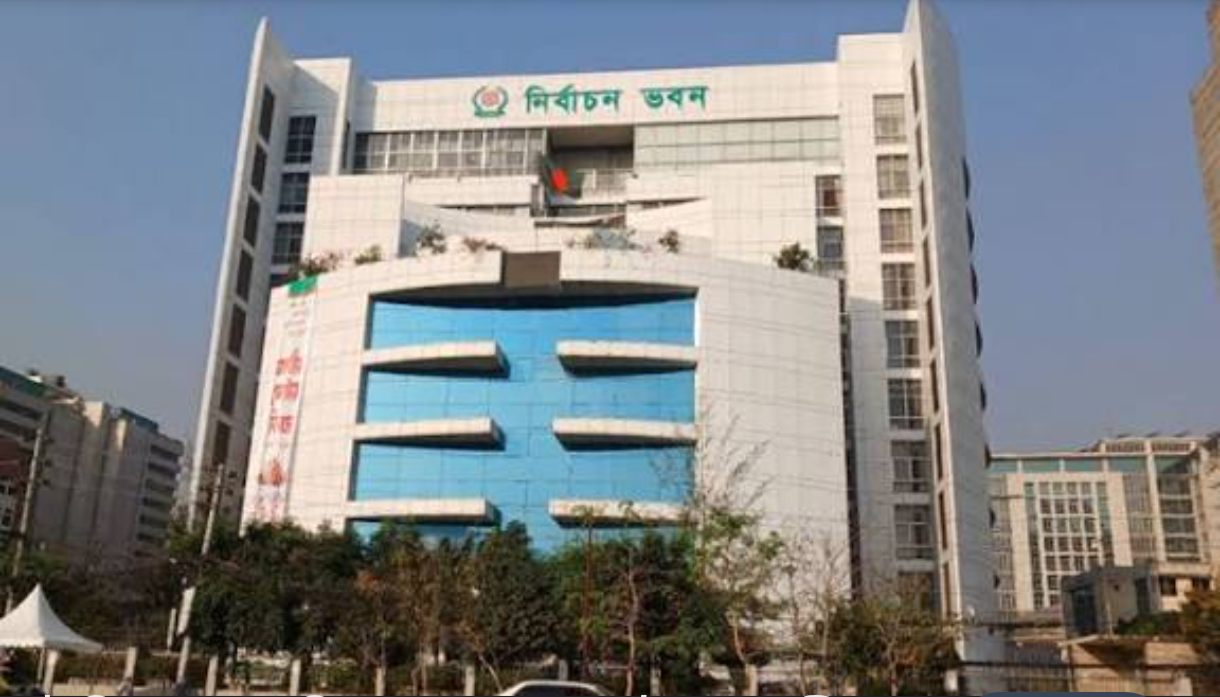 নির্বাচন কমিশন কর্তৃক ১১৫ প্রতীকের তালিকা প্রকাশ