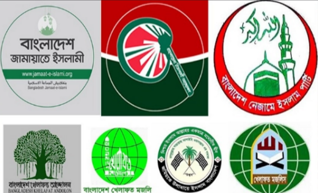 রাজধানীতে আজ ৭ দলের কর্মসূচী, বাড়তে পারে জন দূর্ভোগ