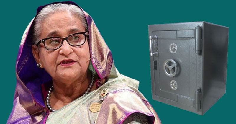 পূবালী ব্যাংকে শেখ হাসিনার লকার, সিআইসি কর্তৃক জব্দ