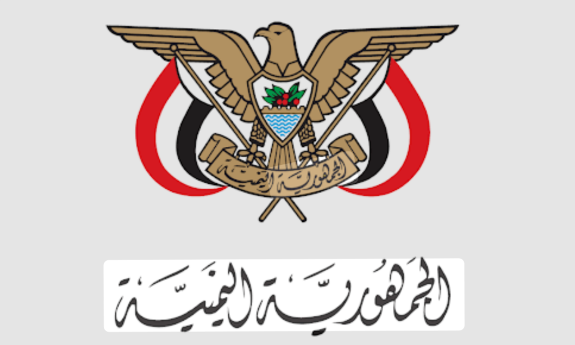 সোমালিল্যান্ডে ইসরায়েলি উপস্থিতিকে ‘সামরিক লক্ষ্যবস্তু’ ঘোষণা করল হুতি