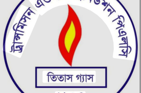 Screenshot_20251026-124042_Google