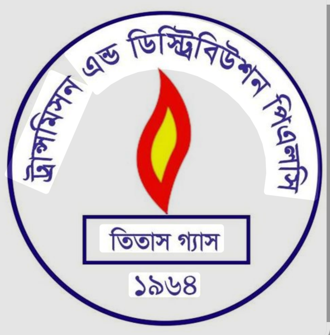 রাজধানীর বাতাসে গ্যাসের গন্ধ, আতঙ্কিত না হওয়ার পরামর্শ তিতাসের