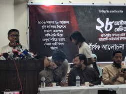 Screenshot_20251028-234510_Gallery